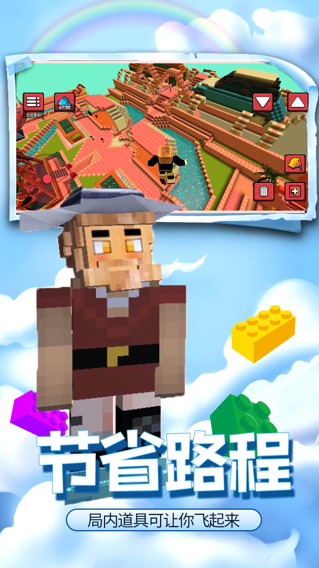 �����ģ�������°�v1.1.6 ��׿��