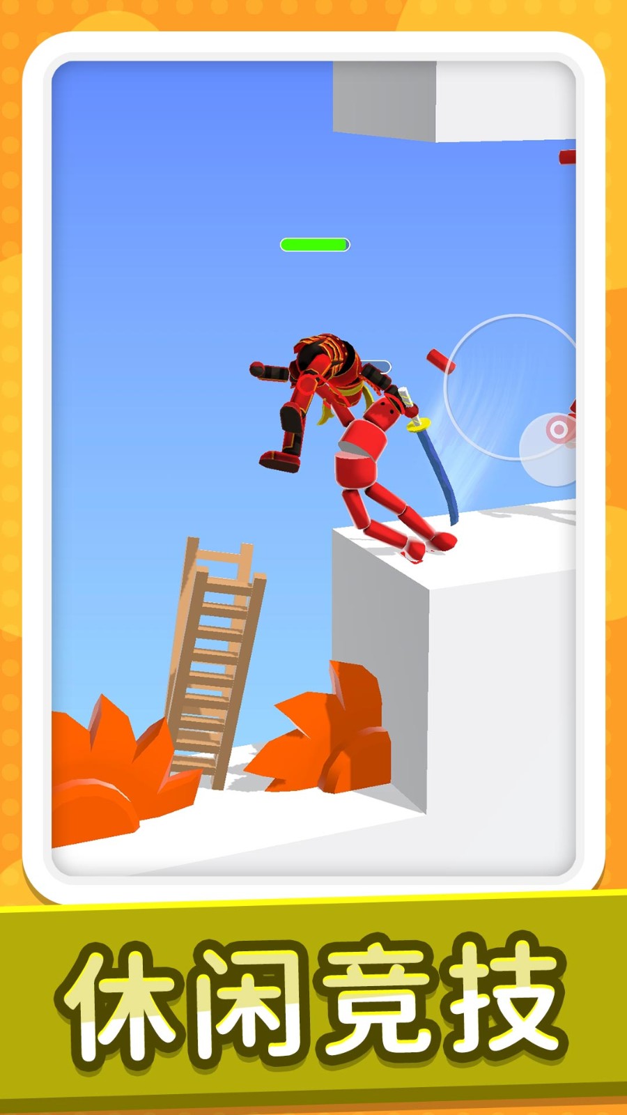 ����˶��о����ֻ�������v2.0.6 ���İ�