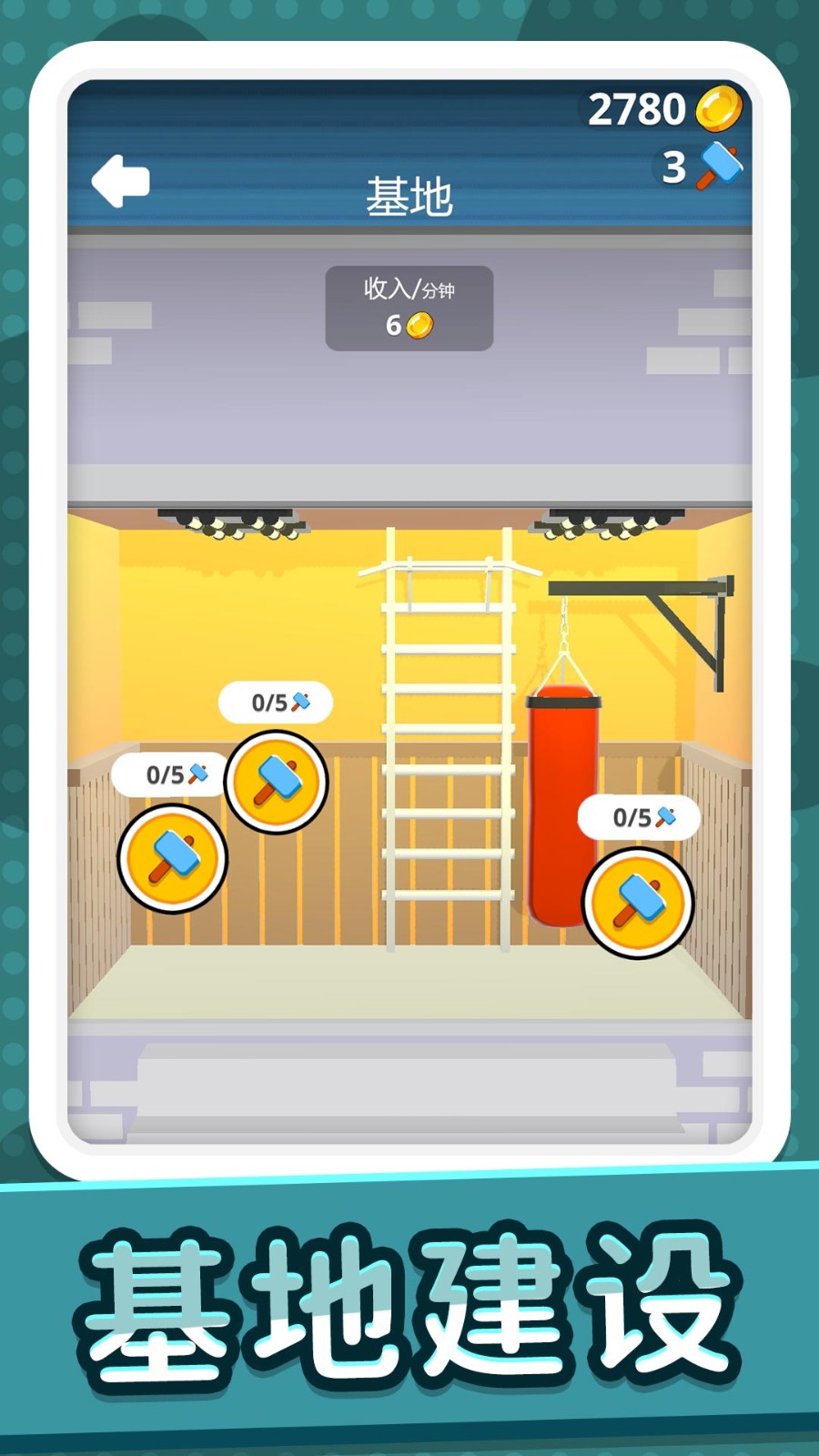 ����˶��о����ֻ�������v2.0.6 ���İ�