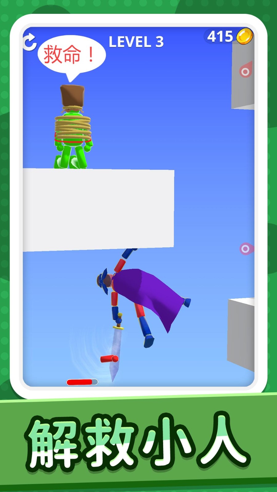 ����˶��о����ֻ�������v2.0.6 ���İ�