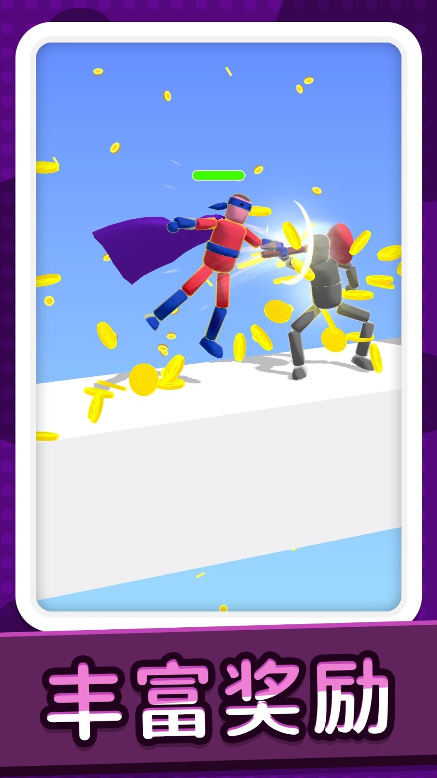 ����˶��о����ֻ�������v2.0.6 ���İ�