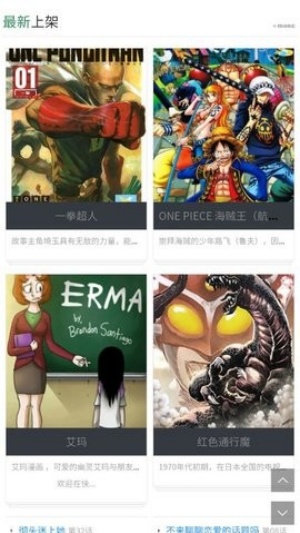 �찶����app�ٷ����°�����v2.0 ��׿��