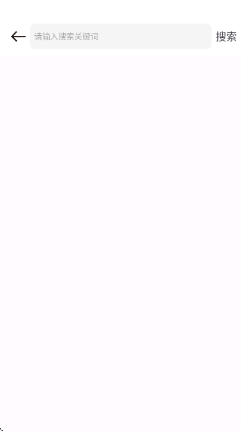 ���������ذ�װ�ֻ���v2.17.2 ��׿��