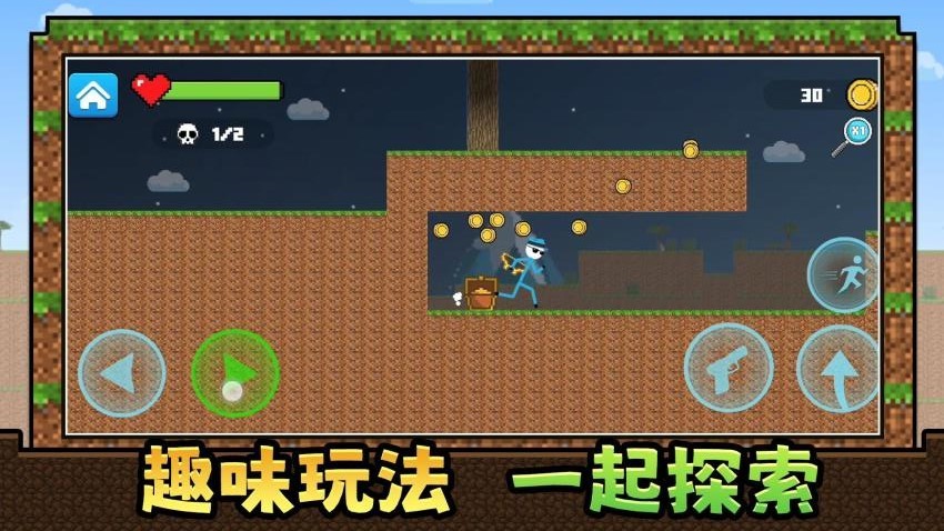 ���������2��׿������v2.0.2 ���İ�