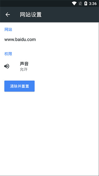 Kiwi Browser软件最新版本下载安装v139.0.7339.0 官方版 Kiwi Browser软件最新版本下载安装v139.0.7339.0 官方版