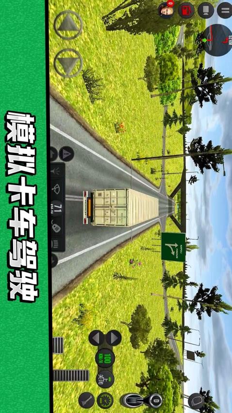 ������ʻģ�������°�����v1.0.4 ��׿��