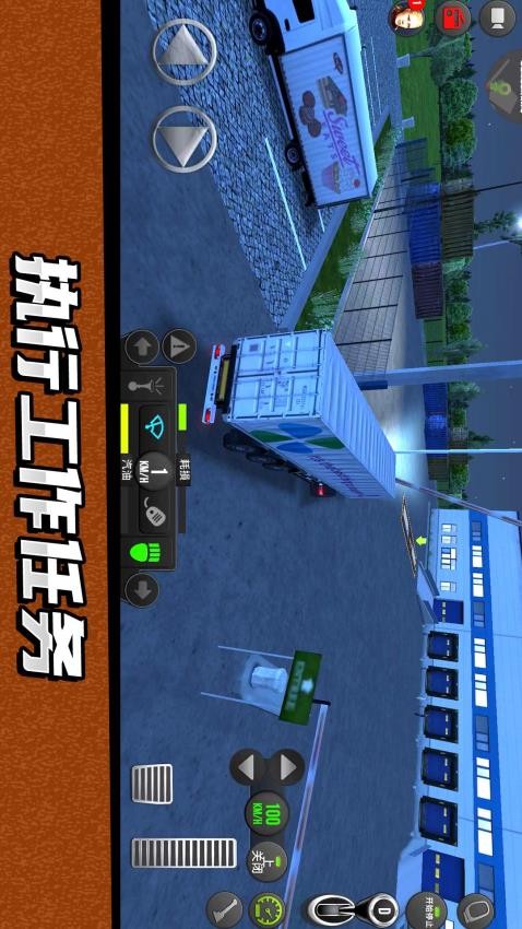 ������ʻģ�������°�����v1.0.4 ��׿��