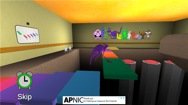 ��໨԰4��Ϸv0.1 ��׿��