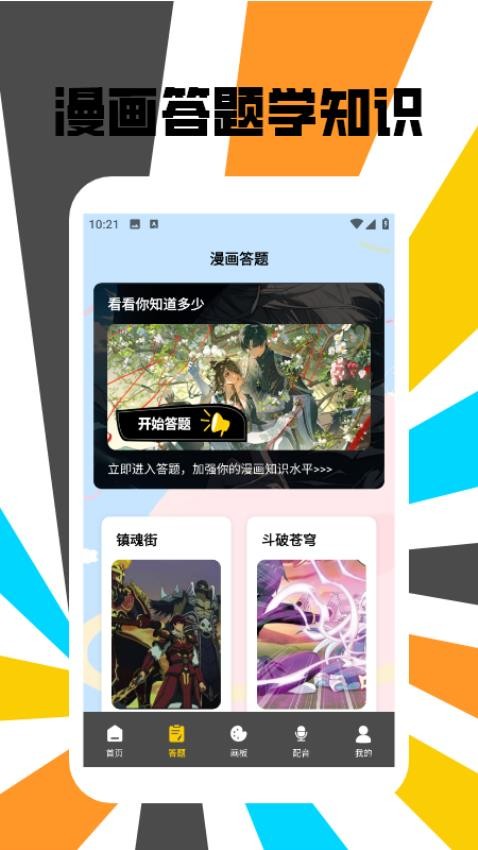 �����������ӹٷ�������v1.2 ��Ѱ�