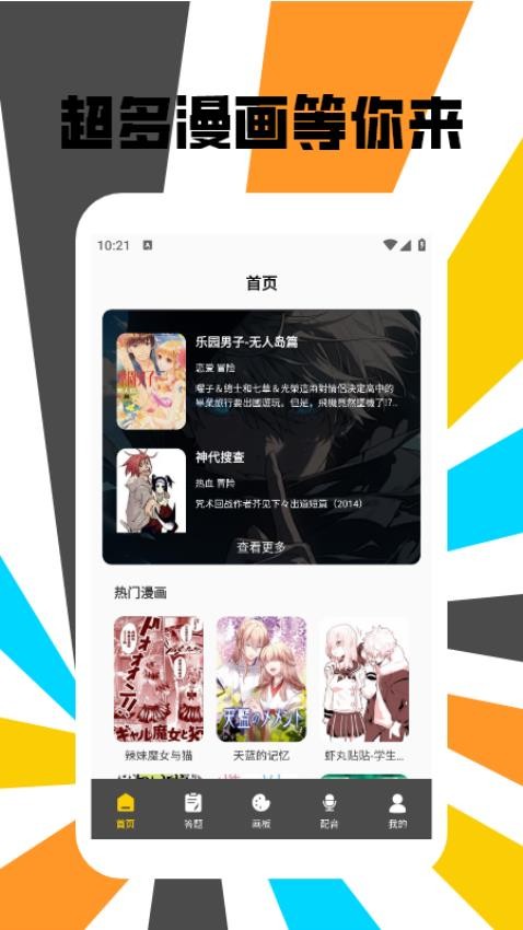 �����������ӹٷ�������v1.2 ��Ѱ�