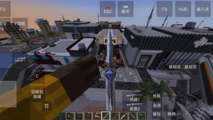 �ҵ���������ս�����°�v1.20.2 ��׿��