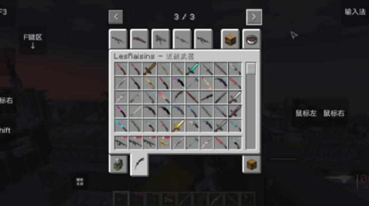 �ҵ���������ս�����°�v1.20.2 ��׿��