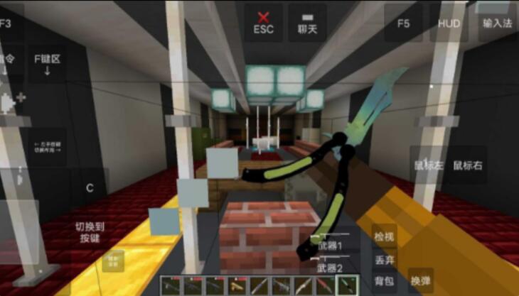 �ҵ���������ս�����°�v1.20.2 ��׿��