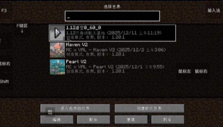 �ҵ���������ս�����°�v1.20.2 ��׿��