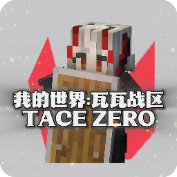 �ҵ���������ս�����°�v1.20.2 ��׿��