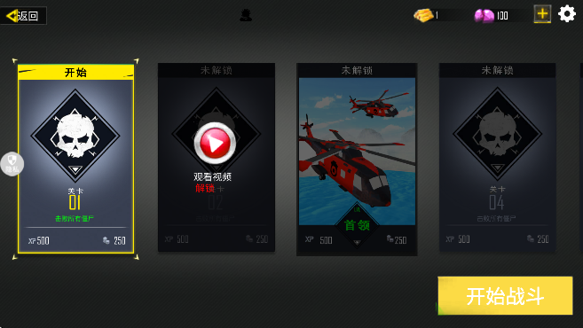 �䴩�������������°�v2.0.4 �ֻ���