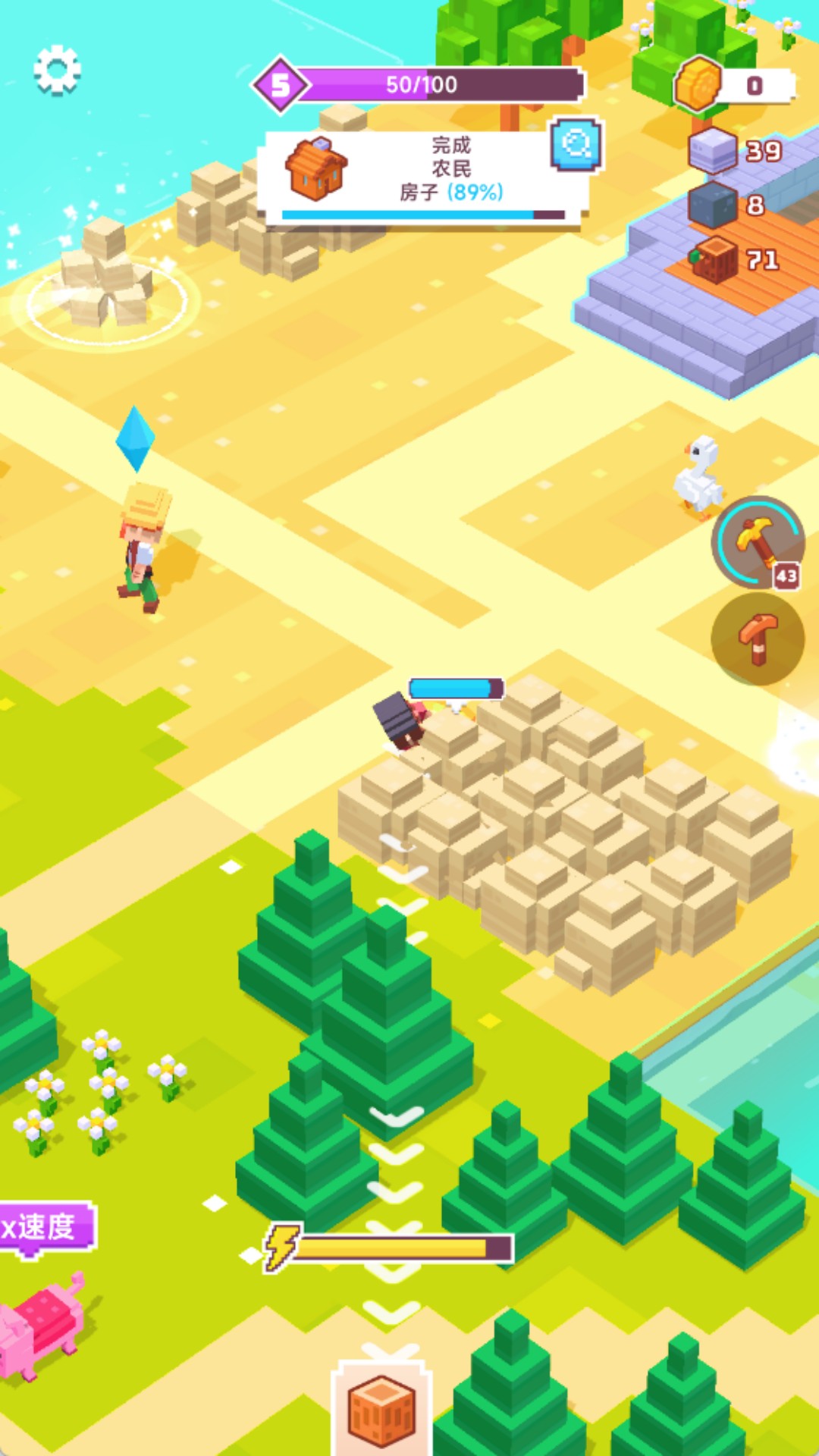 ���������ʦ��Ϸ��׿��v300.1.3 ��Ѱ�