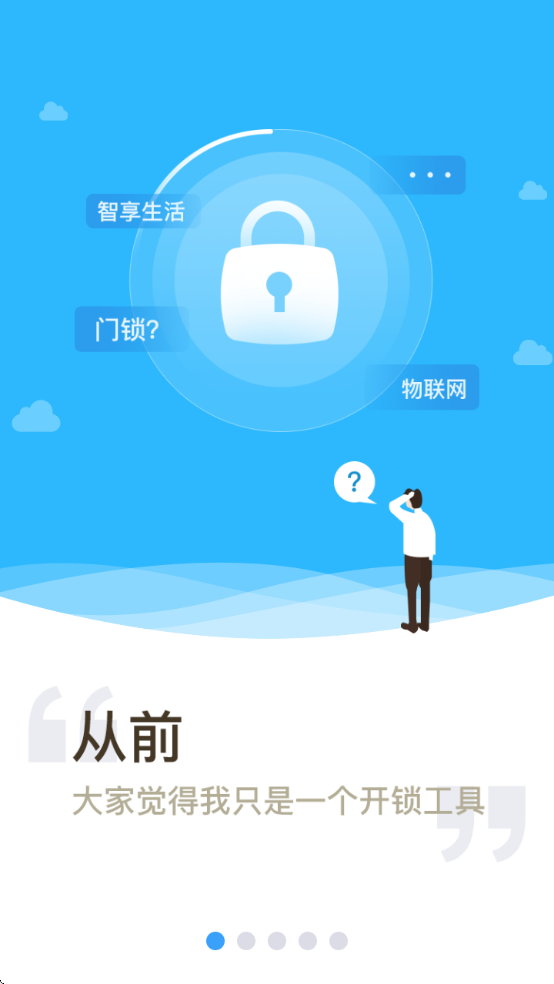 e�Ұ��������appv4.9.8 ��׿��