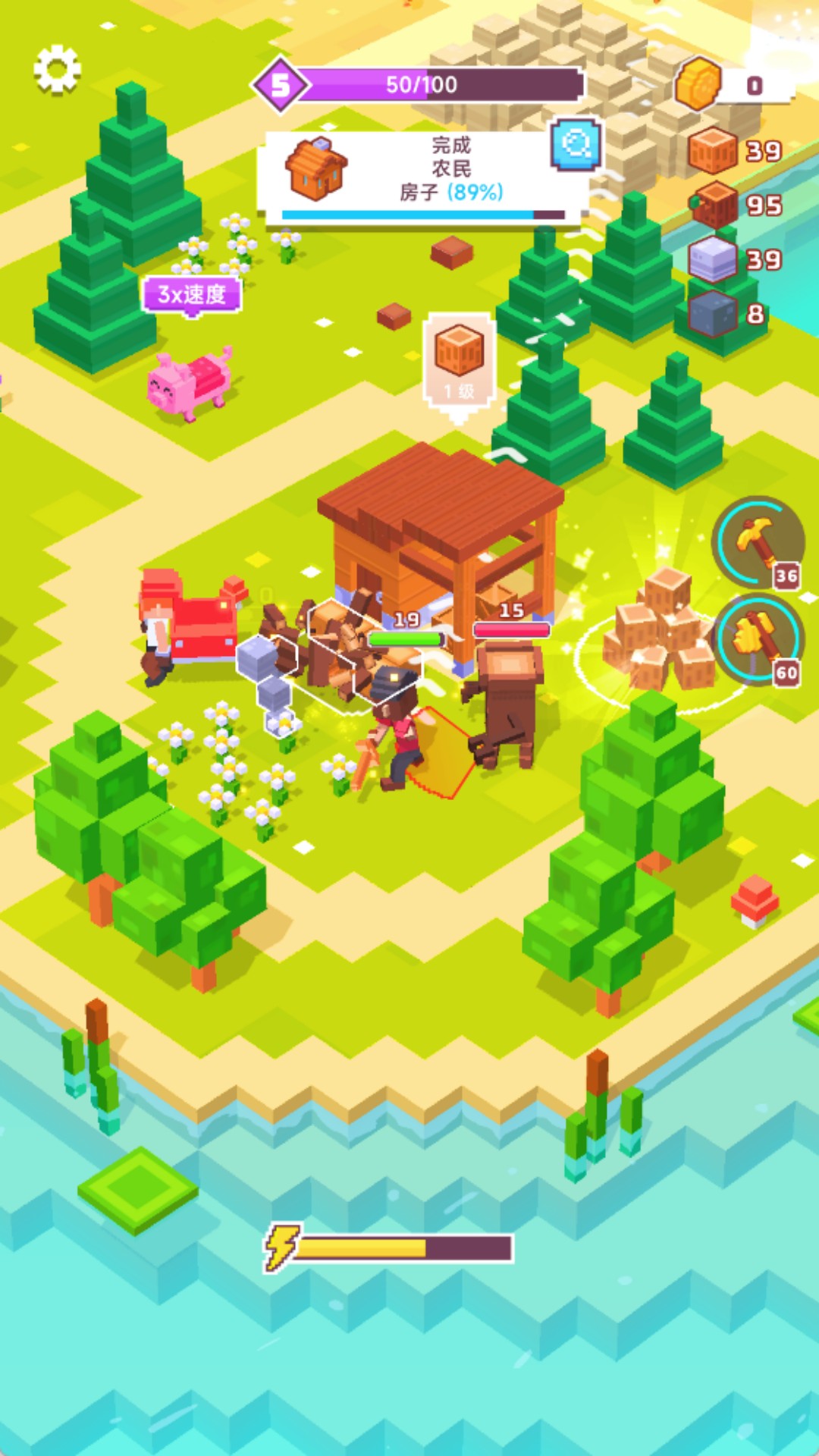 ���������ʦ��Ϸ��׿��v300.1.3 ��Ѱ�