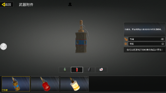 �䴩�������������°�v2.0.4 �ֻ���