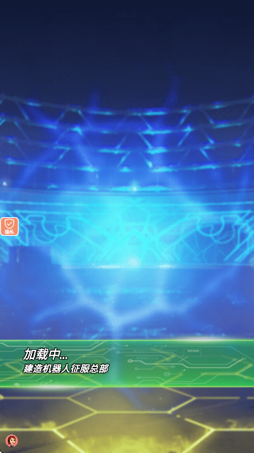 ���б��λ��������������°�v1.4.5 ��׿��