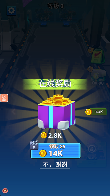 ���б��λ��������������°�v1.4.5 ��׿��