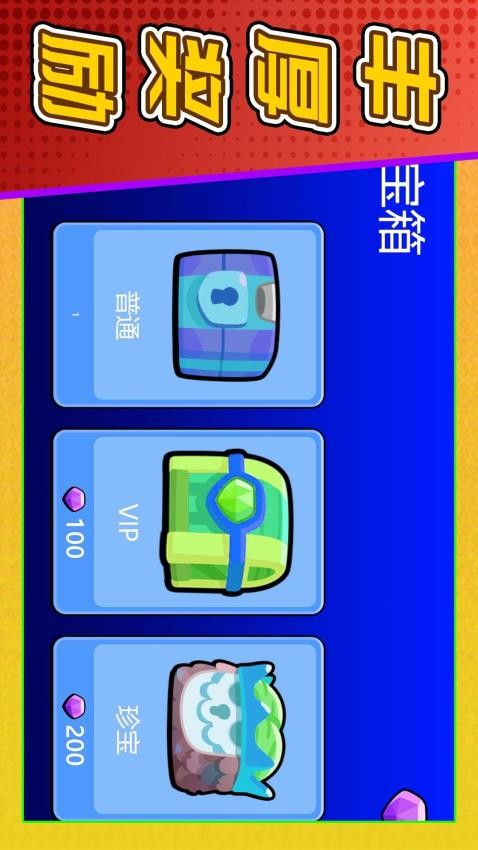 ����Сũ�����°�����v 2.0.4 ��Ѱ�