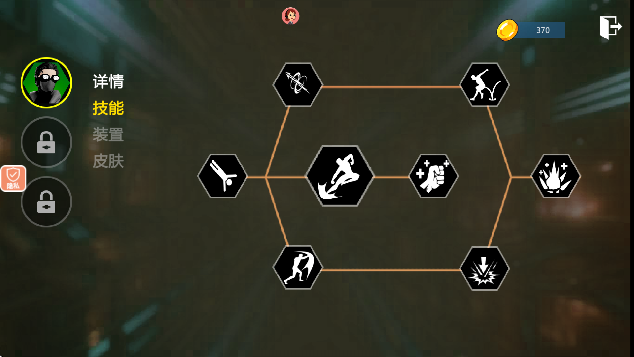 Ӣ��ѵ��Ӫ��Ϸ�ٷ���v2.3.3 ���°�