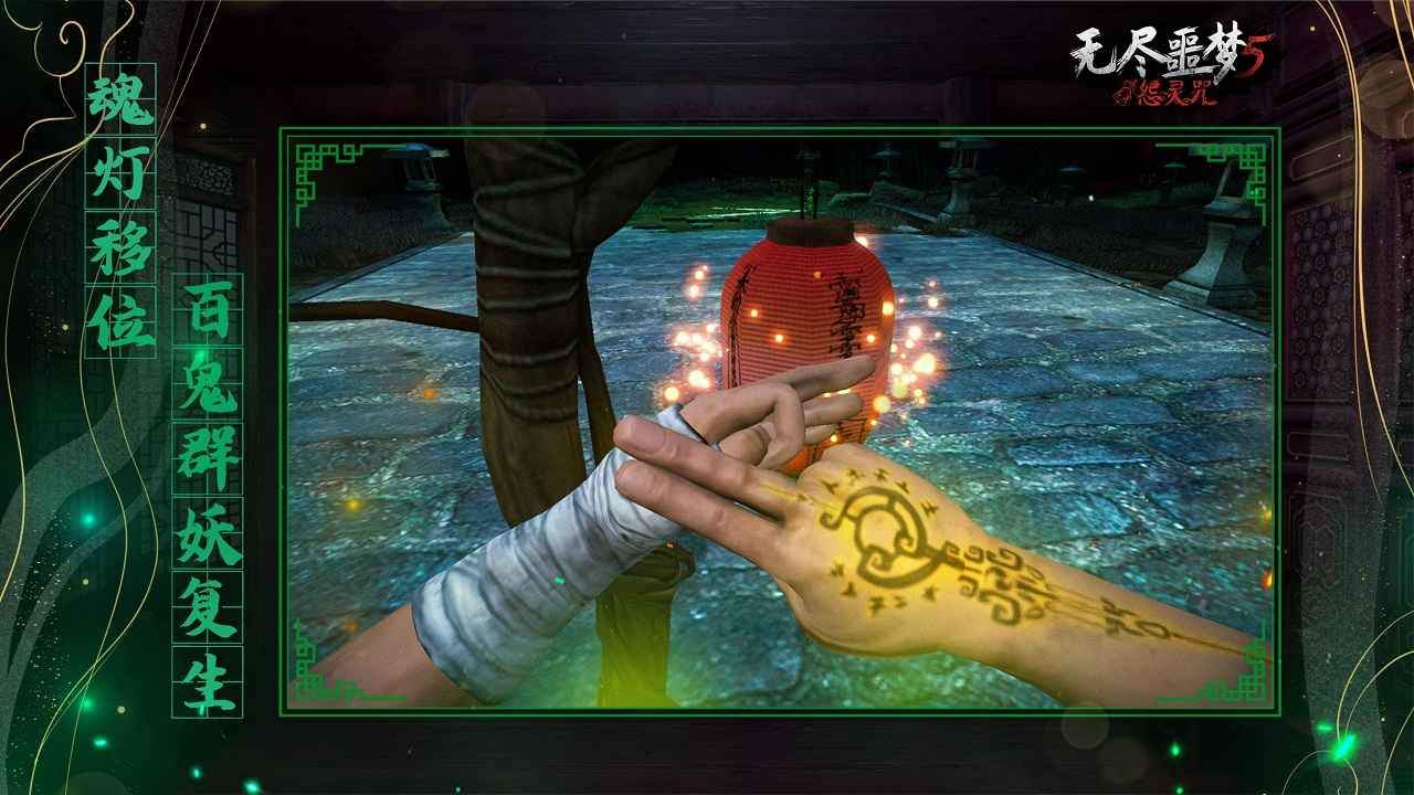 �޾�ج��5Թ����ٷ�������v1.0.1 ��׿��