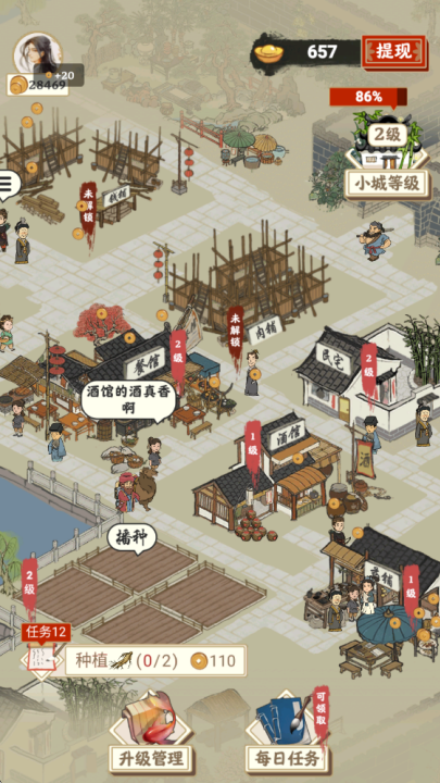 �����Ҹ��������°�����v1.0.0 ��Ѱ�