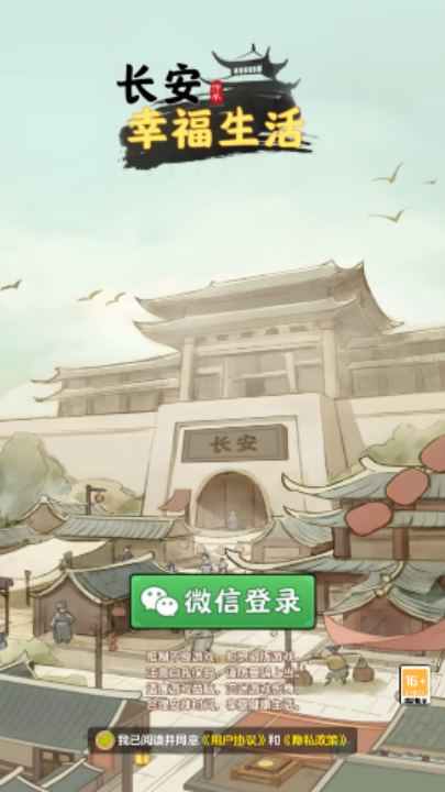 �����Ҹ��������°�����v1.0.0 ��Ѱ�