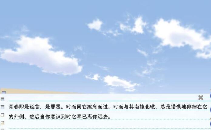 ����������(������for��������)v1.0.5 ��׿��