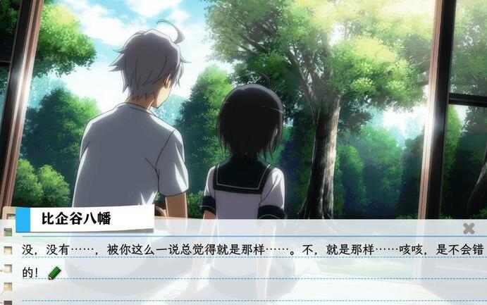 ����������(������for��������)v1.0.5 ��׿��