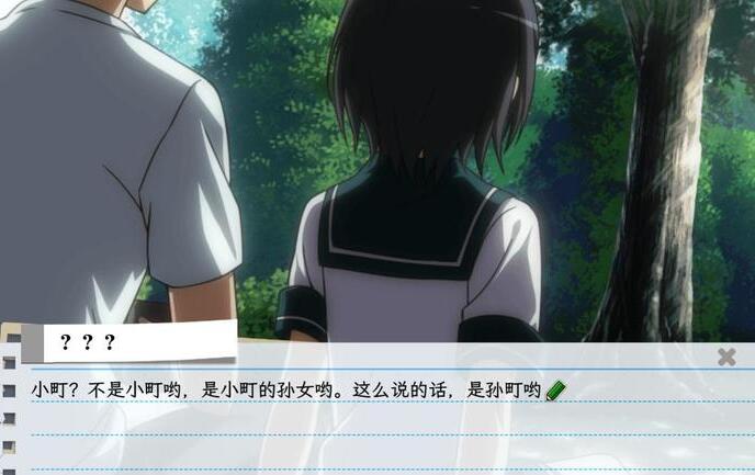 ����������(������for��������)v1.0.5 ��׿��