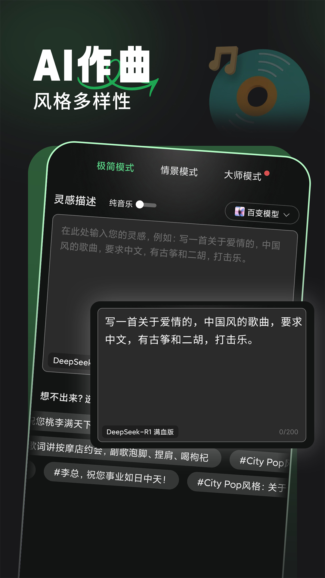 ����������ʦ���ذ�װ�ֻ���v2.19.6 ���°�