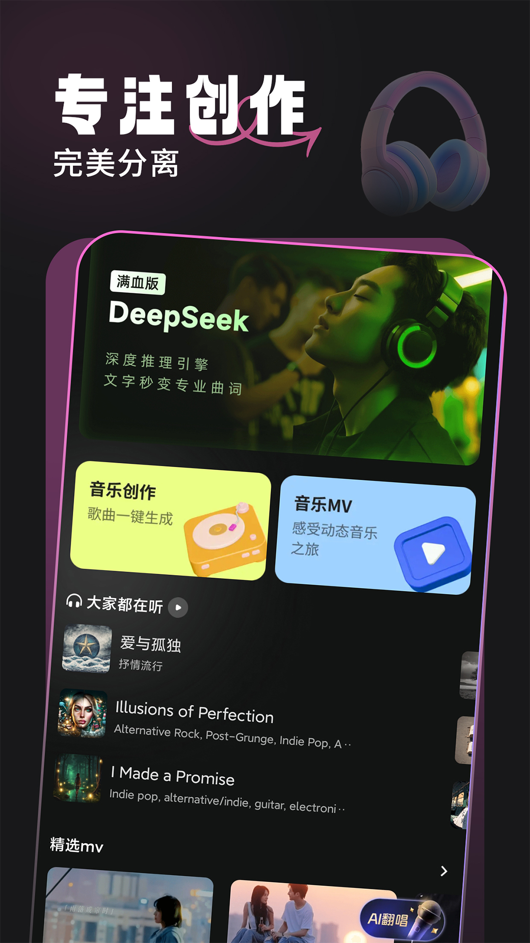 ����������ʦ���ذ�װ�ֻ���v2.19.6 ���°�