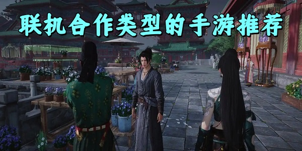 �����������͵������Ƽ�