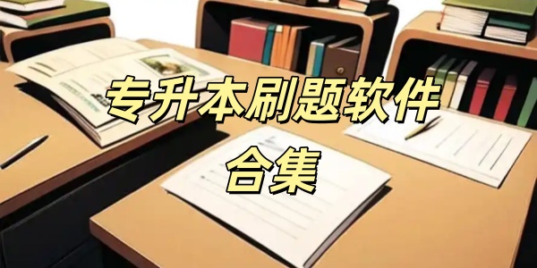 ר����ˢ�������ϼ�