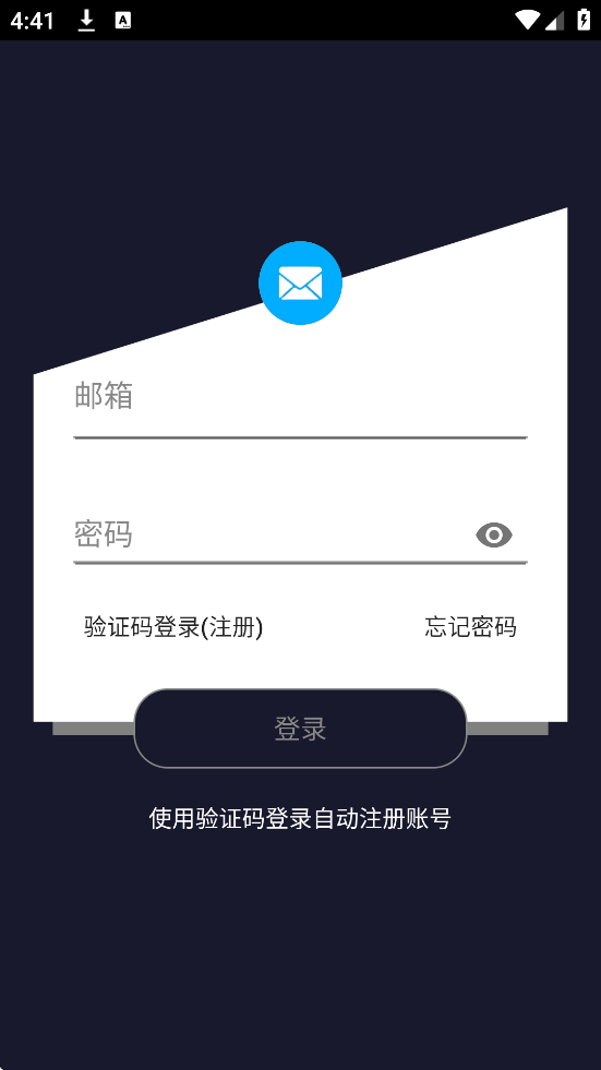 KUMI Life�������°汾���ذ�װv1.9.1.0 �ٷ���