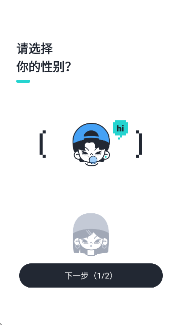 kiss���������������°�v1.1.3 ��Ѱ�