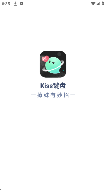 kiss���������������°�v1.1.3 ��Ѱ�