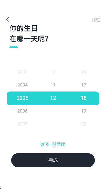 kiss���������������°�v1.1.3 ��Ѱ�