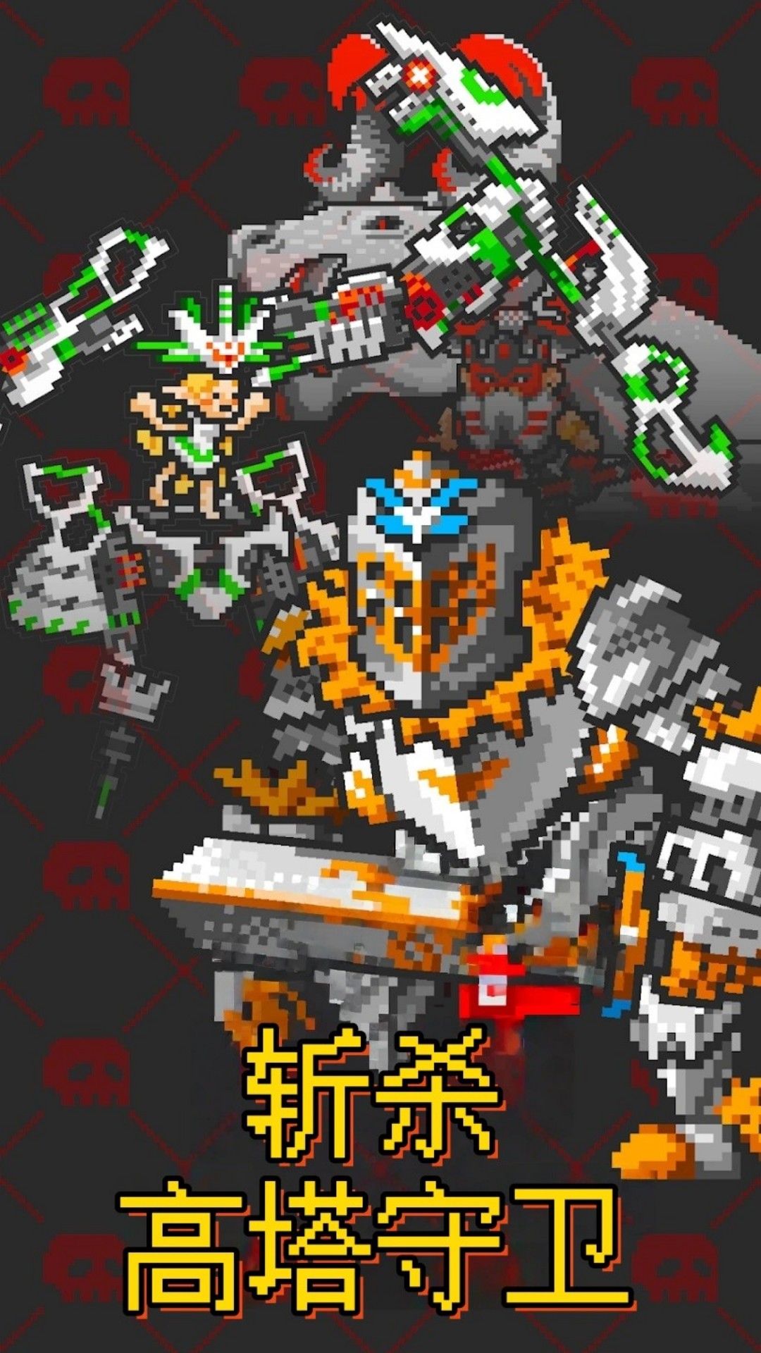 ���õ�ð����Ϸ���°汾���ذ�װv300.1.3 �ֻ���