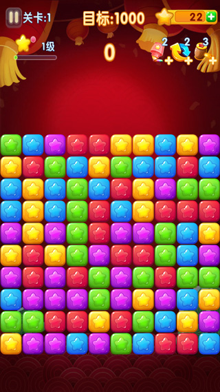 ��������2017�ٷ��������ذ�װ���°�v1.6.5 ��׿��