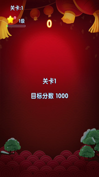 ��������2017�ٷ��������ذ�װ���°�v1.6.5 ��׿��