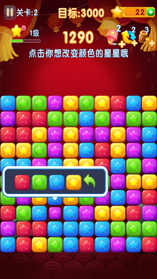 ��������2017�ٷ��������ذ�װ���°�v1.6.5 ��׿��