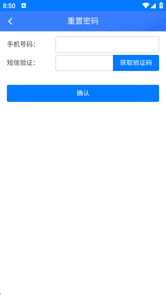 ����ͨapp���ذ�װ���°�v1.9.6 ��׿��