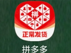 ƴ������ú���ô�ر� ƴ������ú󸶹رպ����ڿ�ͨ��