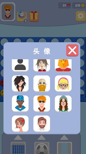 ��������ս��Ϸv1.1 ��׿��