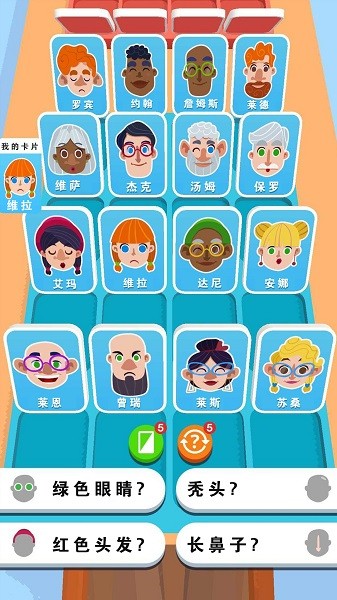 ��������ս��Ϸv1.1 ��׿��